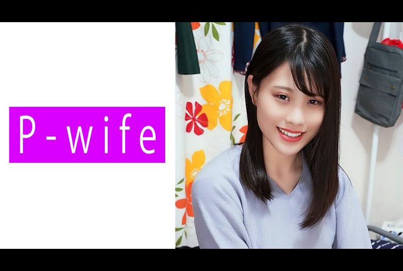 811PWIFE-817hope - AV大平台-Chinese Subtitles, Adult Films, AV, China, Online Streaming