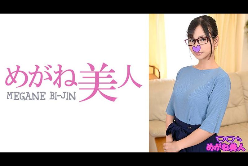 542MGBJ-016cold - AV大平台-Chinese Subtitles, Adult Films, AV, China, Online Streaming