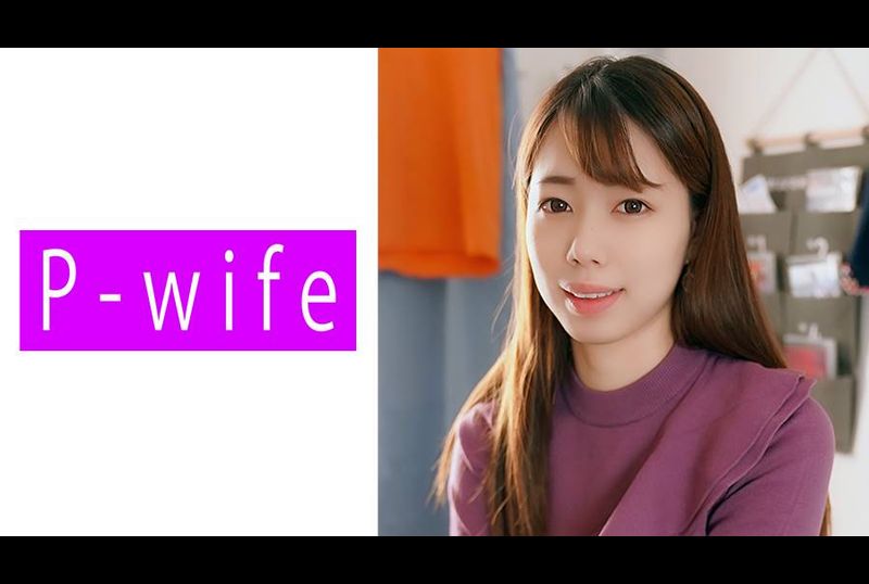811PWIFE-851Aya - AV大平台-Chinese Subtitles, Adult Films, AV, China, Online Streaming