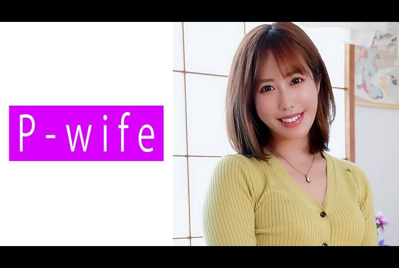 811PWIFE-859Izumi - AV大平台-Chinese Subtitles, Adult Films, AV, China, Online Streaming