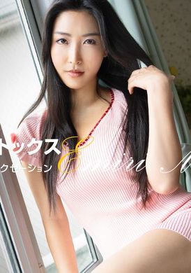 121623_001-1ponMale beautician Baidu Emil - AV大平台-Chinese Subtitles, Adult Films, AV, China, Online Streaming