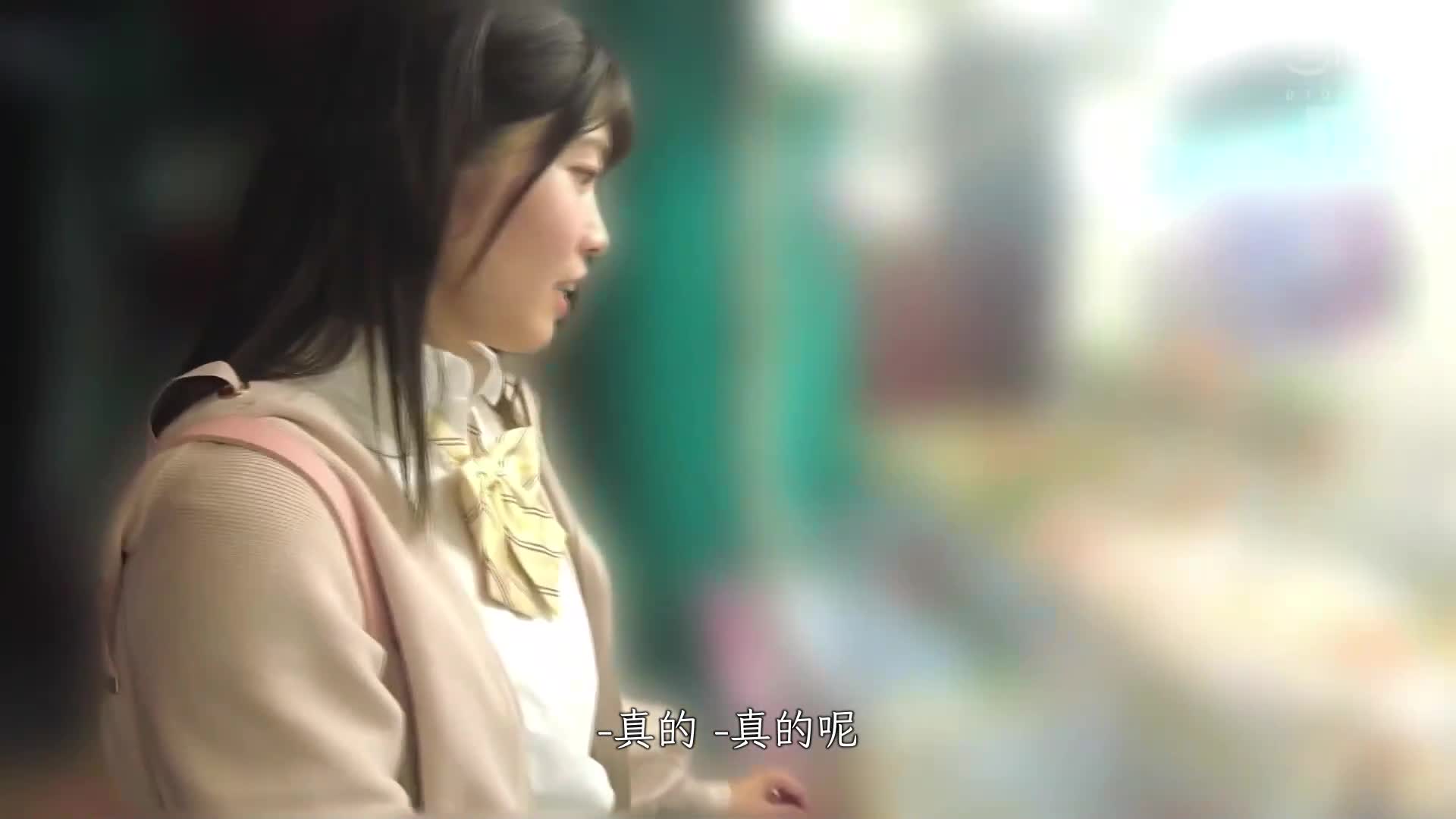 Dating is fun, but you still want a real experience Uniform date, 4 scenarios for having perverted creampie sex in a hotel Yamori Wakana - AV大平台-Chinese Subtitles, Adult Films, AV, China, Online Streaming