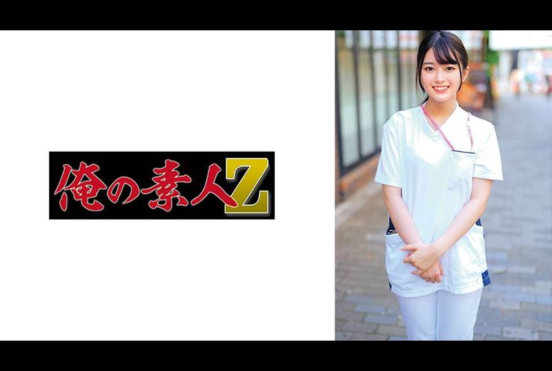 230ORECO-652Guangsang - AV大平台-Chinese Subtitles, Adult Films, AV, China, Online Streaming
