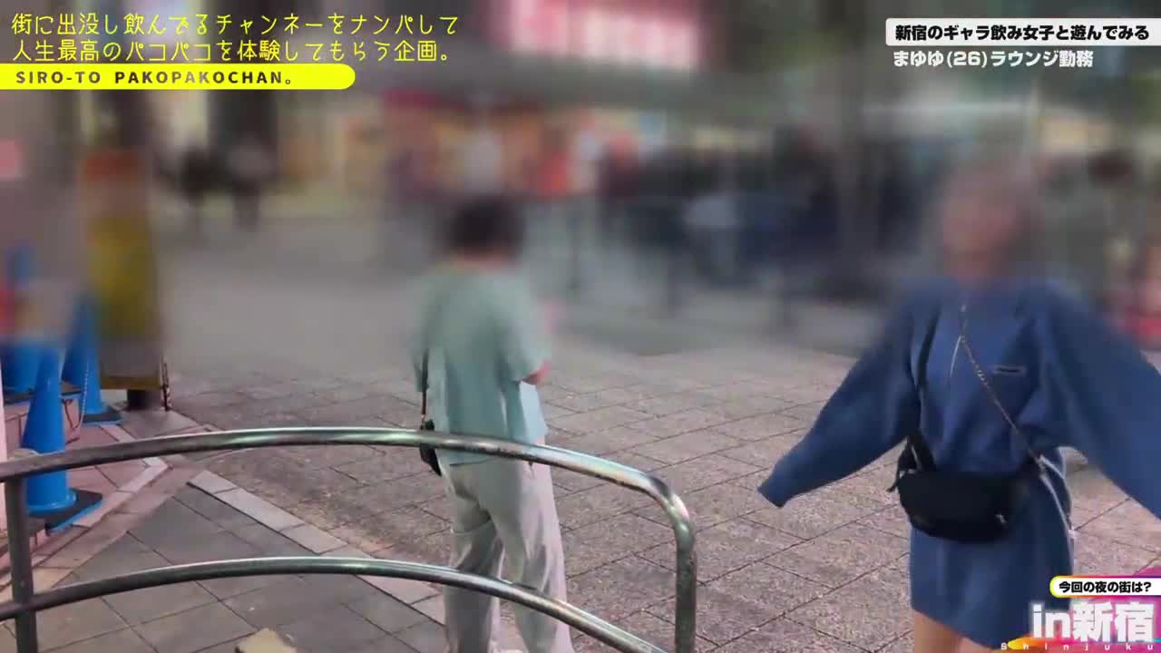 [Tall Lounge Girl] [Squirt Wild Dance] [Match App SEX] God Style! Beautiful tall woman with big breasts! A body full of men’s dreams! Haunted! South Street Paradise #023 - AV大平台-Chinese Subtitles, Adult Films, AV, China, Online Streaming