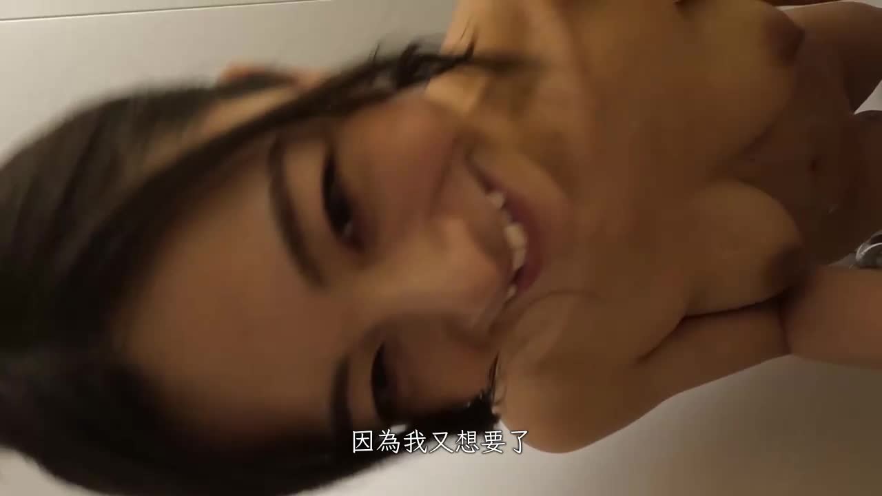 Amateur JD [Limited] Xiaozi is 22 years old, a beautiful JD with an adult-like appearance that is too erotic! ! Even before we had sex, I was so overcome with how sexy this sexy girl was in bed that I... - AV大平台-Chinese Subtitles, Adult Films, AV, China, Online Streaming