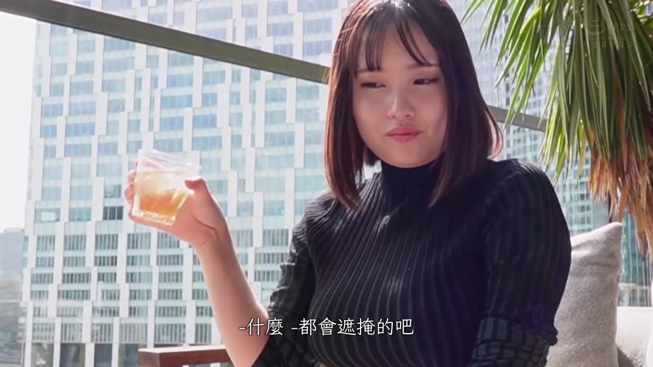 Suzutian - AV大平台-Chinese Subtitles, Adult Films, AV, China, Online Streaming