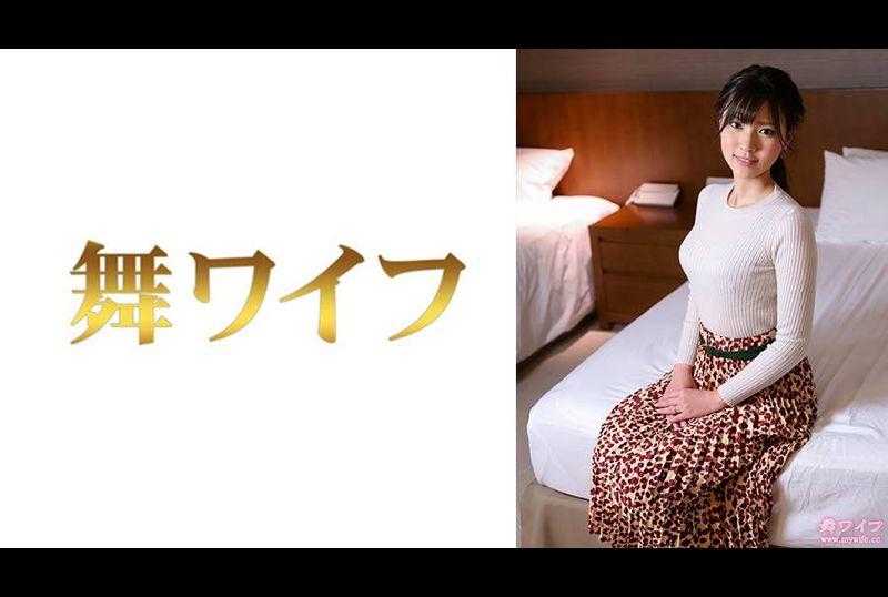 292MY-790Nakano Natsuki 2 - AV大平台-Chinese Subtitles, Adult Films, AV, China, Online Streaming