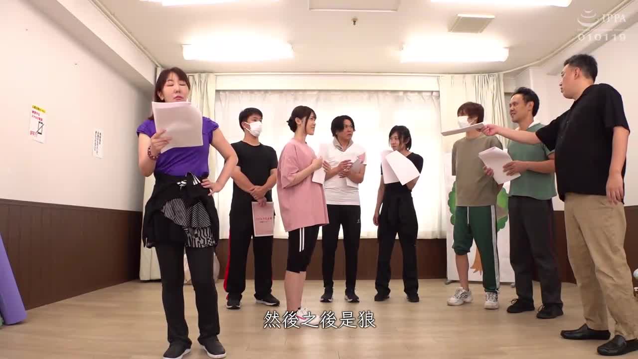 shame! The emperor and leader of the Power Harassment Group, in order to help a new actress who can&#039;t act understand the emotions of the character, taught her nude acting ~ Moriman Akazu Akari Kanimus... - AV大平台-Chinese Subtitles, Adult Films, AV, China, Online Streaming