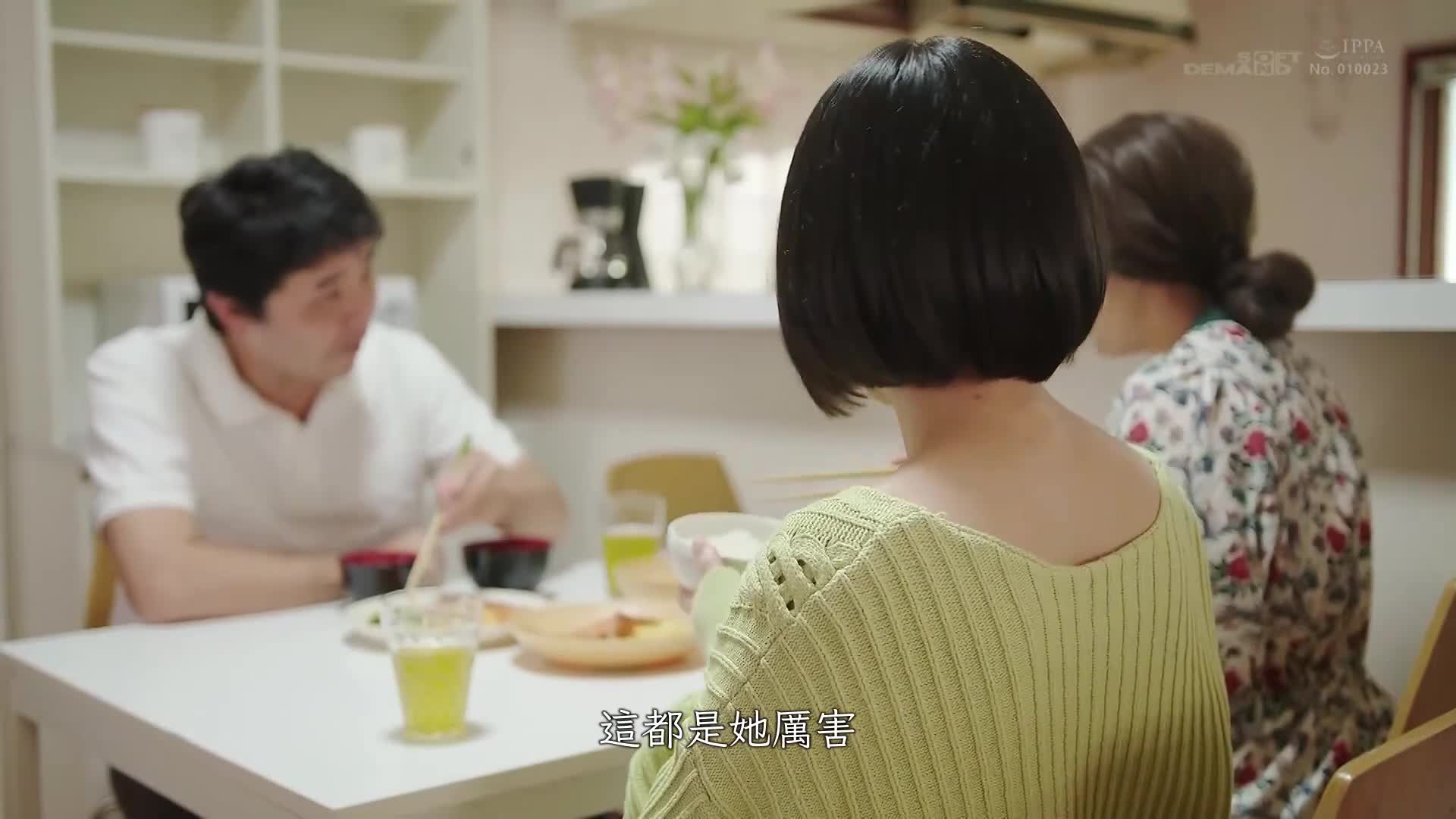 At home I asked my sister to put on her school swimsuit so I could slide her inside me whenever I wanted. ~The undeveloped body that does not understand men falls in love with the twisted love of his... - AV大平台-Chinese Subtitles, Adult Films, AV, China, Online Streaming
