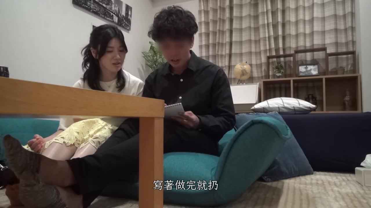 经验丰富的把妹达人的性爱房间，偷拍性爱338 干净俐落、工作热情的美女被带进来！ 用她纤细、皮肤白皙的身体做任何你想做的事！ 即使是很酷的女朋友也会睁开眼睛受虐狂！ 即使被束缚，她也只动臀部，不放开鸡巴！ - AV大平台-中文字幕,成人影片,AV,国产,线上看
