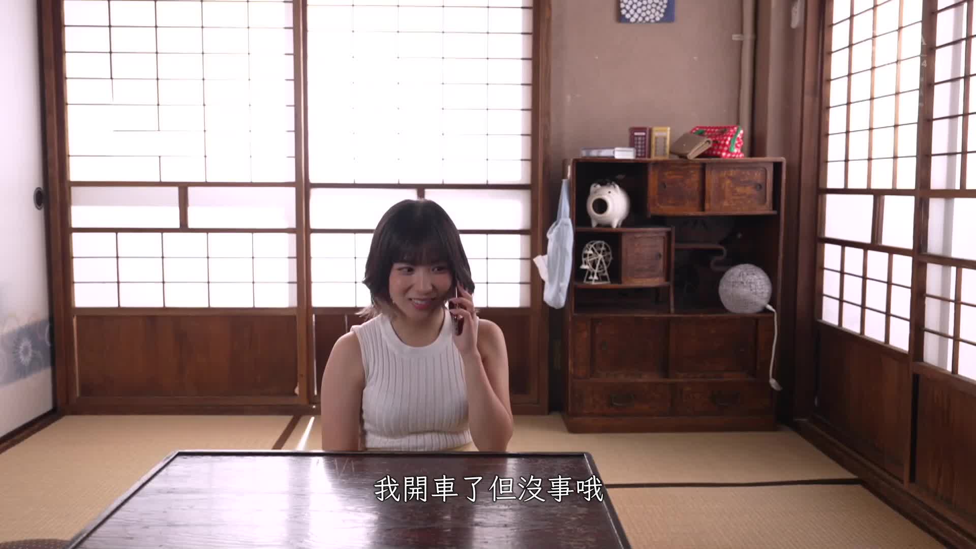 Gang-raped wife. Eikawa Naia - AV大平台-Chinese Subtitles, Adult Films, AV, China, Online Streaming