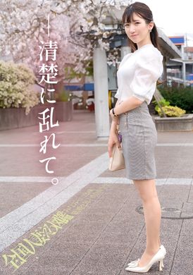336KNB-304Both housewife and husband are tired of it♪ Sex with a neat and beautiful wife who looks like she has never licked a dick! I can&#039;t stand it if my tight pussy gets hammered that hard! ! ! ! I said that... - AV大平台-Chinese Subtitles, Adult Films, AV, China, Online Streaming
