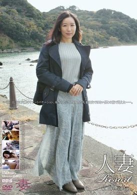 GBSA-084Married Woman Resort Shiori 40 years old - AV大平台-Chinese Subtitles, Adult Films, AV, China, Online Streaming