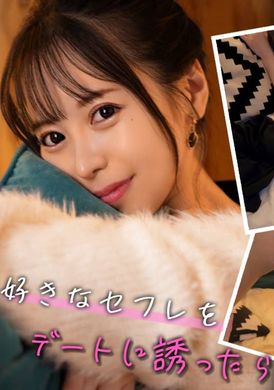 MMNM-009Yui - AV大平台-Chinese Subtitles, Adult Films, AV, China, Online Streaming