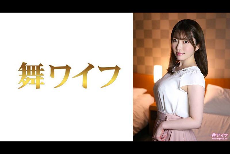 292MY-804Ryoko Kijima 2 - AV大平台-Chinese Subtitles, Adult Films, AV, China, Online Streaming