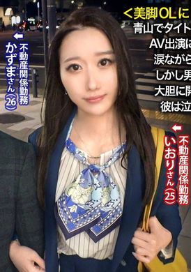 348NTR-058When I looked closely behind the glasses of the new AD, I noticed that she had a very beautiful face, but she seemed to have a chubby personality, so I secretly fucked her during the shoot. Good luck... - AV大平台-Chinese Subtitles, Adult Films, AV, China, Online Streaming
