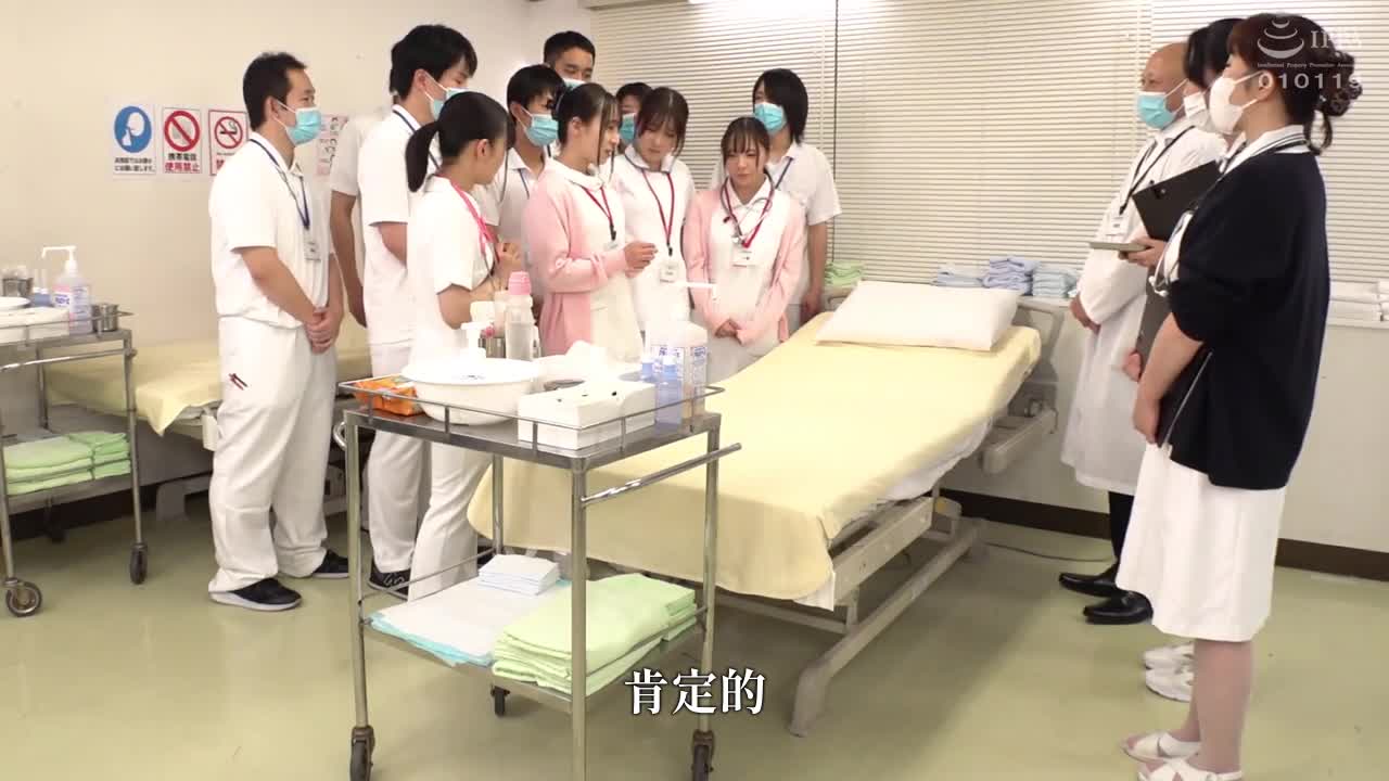 shame! Nursing School Practical Training 2024 Male and Female Students Donate Nude and Provide Practical Instruction in a High-Quality Course - Cleaning / Nursing Fundamentals Genital Cleansing Traini... - AV大平台-Chinese Subtitles, Adult Films, AV, China, Online Streaming