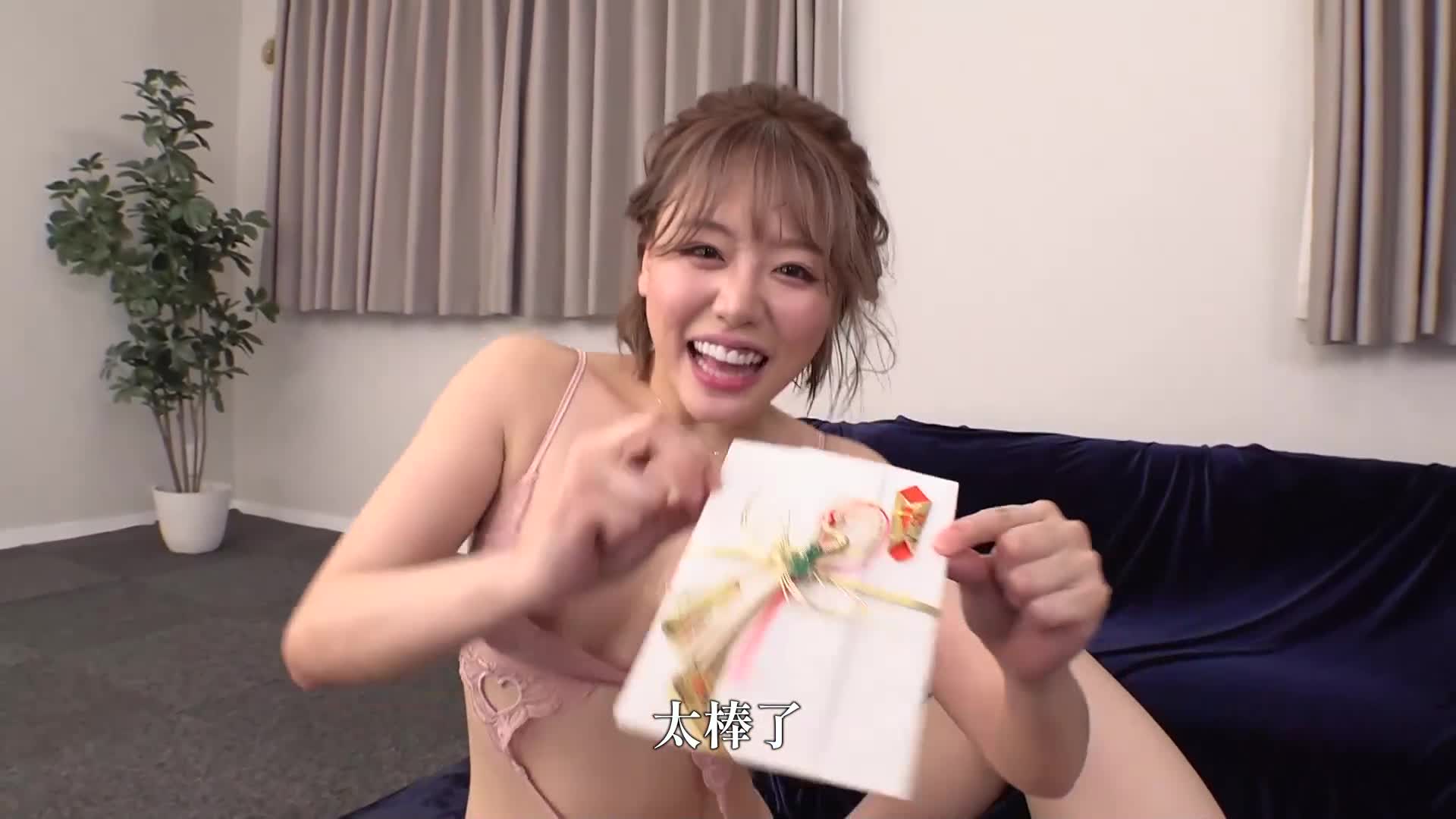 [VIP On Demand]  Couple challenge! Wife cuckolds and has raw creampie sex as husband cums twice with Mao Hamasaki&#039;s amazing technique! - AV大平台-Chinese Subtitles, Adult Films, AV, China, Online Streaming