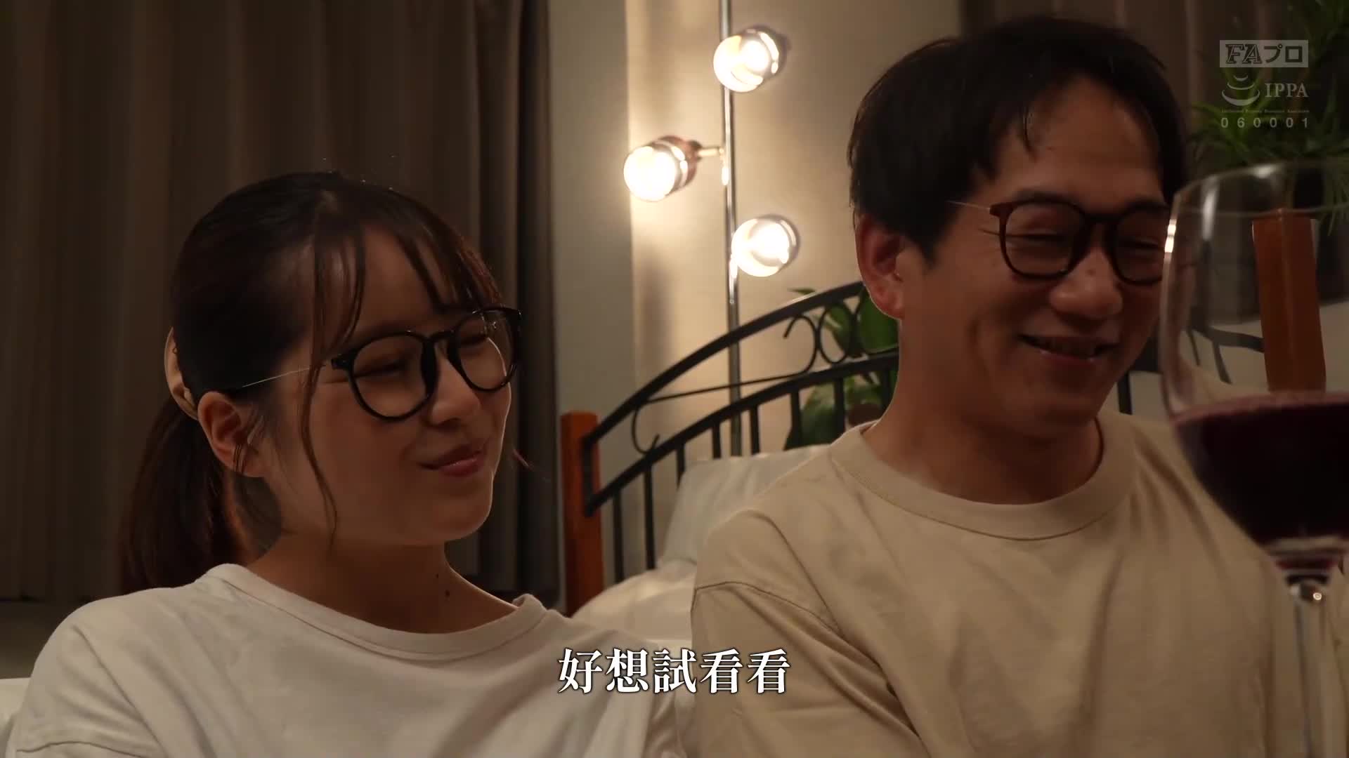 Apartment Prostitute Trapped Body Chiharu Miyazawa - AV大平台-Chinese Subtitles, Adult Films, AV, China, Online Streaming