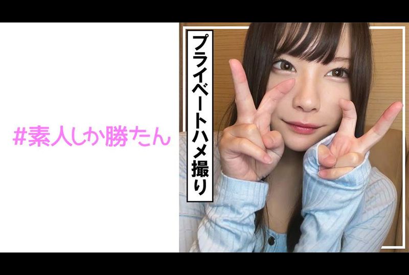 520SSK-163[Private Gonzo] Liberate your sexual desire! ! Drinking at home with mini big breasted beauty! ! Get wet with lovey-dovey caress and insert it raw! ! Climax with intense piss sex! ! Continuous ejacula... - AV大平台-Chinese Subtitles, Adult Films, AV, China, Online Streaming