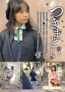 NEOS-007Stalking 07 - Walking unsteadily with dark skin and mouth wide open as she studies extracurriculars - Stalking her while secretly filming her childish appearance - Stalking her while sleeping - Forcef... - AV大平台-Chinese Subtitles, Adult Films, AV, China, Online Streaming