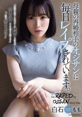 SAME-107She was raped every day by the uncle of her mother&#039;s remarriage partner. white stone peach - AV大平台-Chinese Subtitles, Adult Films, AV, China, Online Streaming