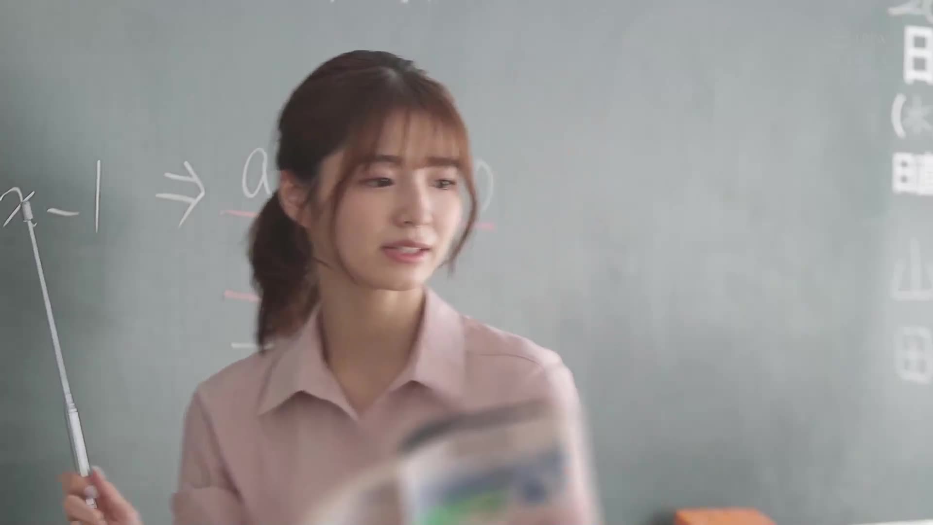 On-campus molestation internship: Education intern Murasaki Kuramoto’s two-week sex orgy when she couldn’t write a report - AV大平台-Chinese Subtitles, Adult Films, AV, China, Online Streaming