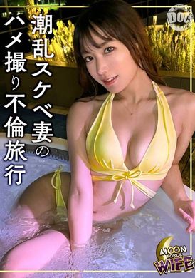 MFCW-021Jun - AV大平台-Chinese Subtitles, Adult Films, AV, China, Online Streaming