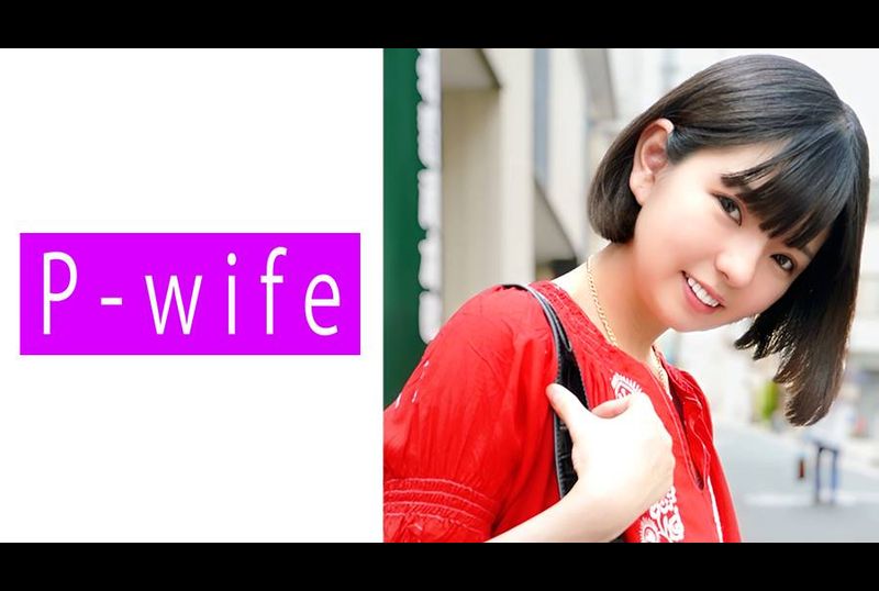 811PWIFE-899Yuka - AV大平台-Chinese Subtitles, Adult Films, AV, China, Online Streaming