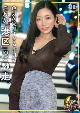 MFCW-024Mio - AV大平台-Chinese Subtitles, Adult Films, AV, China, Online Streaming