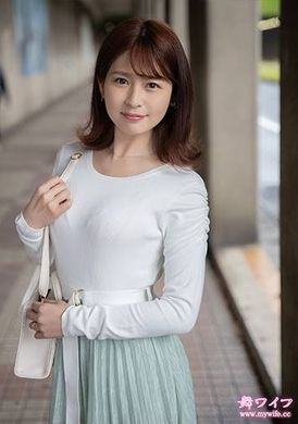 292MY-809Itoi real name 1 - AV大平台-Chinese Subtitles, Adult Films, AV, China, Online Streaming