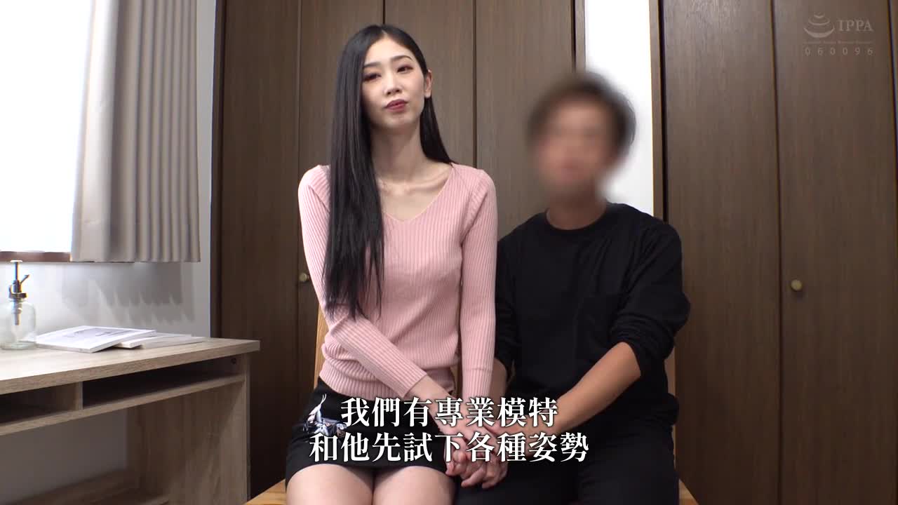安祖桑 - AV大平台-中文字幕,成人影片,AV,国产,线上看