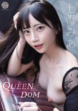 FWAY-018Queen&#039;s Kingdom Nanazawa Mia - AV大平台-Chinese Subtitles, Adult Films, AV, China, Online Streaming