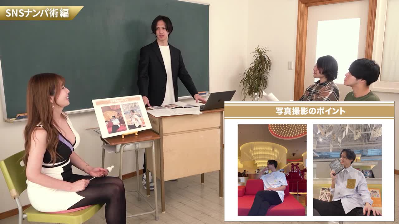 If you watch How to Gakuen [Absolutely] Textbook AV that will make you better at picking up girls [Matching app strategy] Yui Hatano - AV大平台-Chinese Subtitles, Adult Films, AV, China, Online Streaming