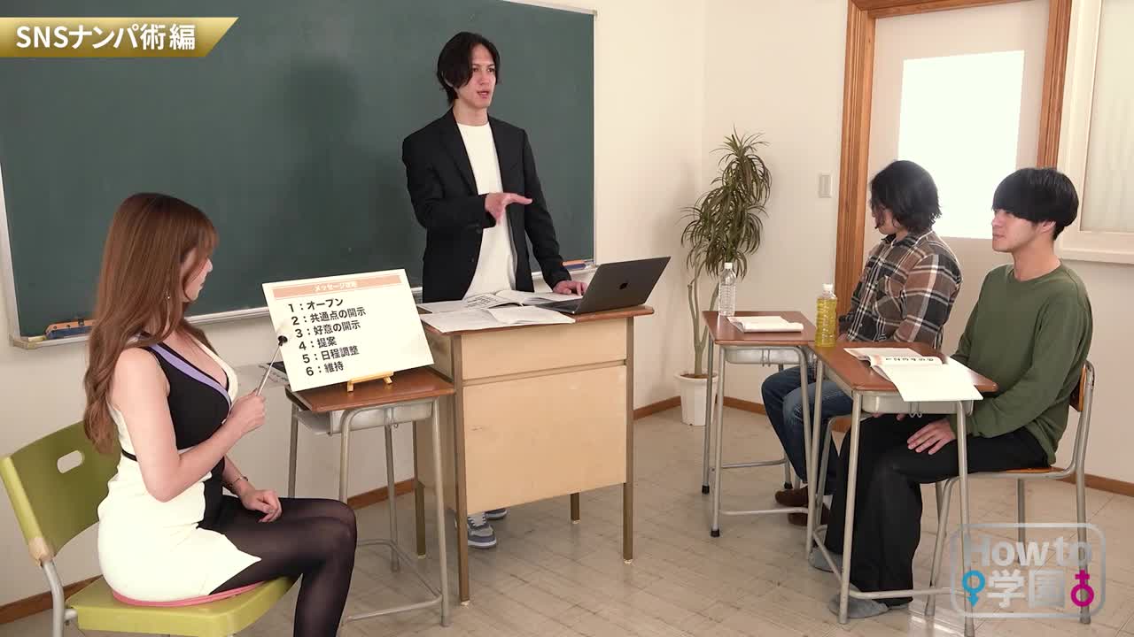 If you watch How to Gakuen [Absolutely] Textbook AV that will make you better at picking up girls [Matching app strategy] Yui Hatano - AV大平台-Chinese Subtitles, Adult Films, AV, China, Online Streaming