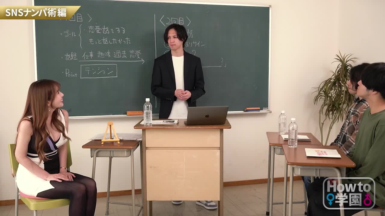If you watch How to Gakuen [Absolutely] Textbook AV that will make you better at picking up girls [Matching app strategy] Yui Hatano - AV大平台-Chinese Subtitles, Adult Films, AV, China, Online Streaming