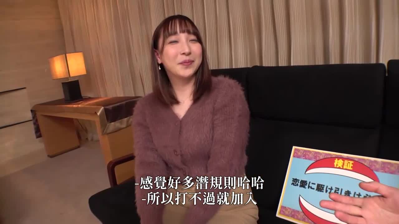 真的很软，第一枪。 2033【惊天大新闻！ 】 前偶像现役娱乐经纪人的惊人告白！ 「艺人性欲强烈，都爱性。」周刊上写的文章绝对正确！ ？ （笑）不要错过他在出汗时倾吐出所有压抑的性欲的景象！ ！ 一个性欲旺盛的女... - AV大平台-中文字幕,成人影片,AV,国产,线上看
