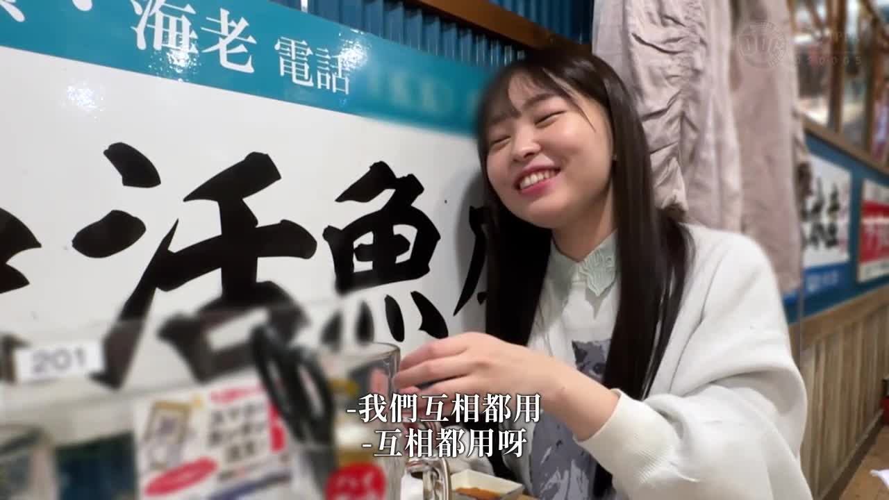 Hinoko - AV大平台-Chinese Subtitles, Adult Films, AV, China, Online Streaming
