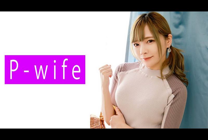 811PWIFE-913[VIP On Demand]  mio - AV大平台-Chinese Subtitles, Adult Films, AV, China, Online Streaming