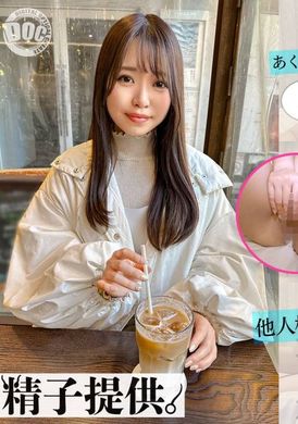 DDHC-001Shiho - AV大平台-Chinese Subtitles, Adult Films, AV, China, Online Streaming