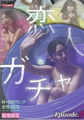 MFO-071[Limited distribution] Lover Gacha Episode.3 - AV大平台-Chinese Subtitles, Adult Films, AV, China, Online Streaming