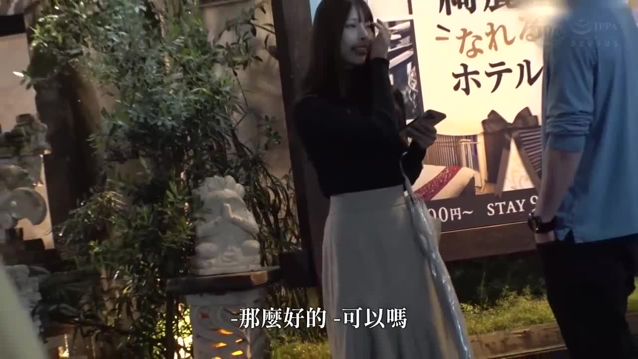 mio - AV大平台-Chinese Subtitles, Adult Films, AV, China, Online Streaming