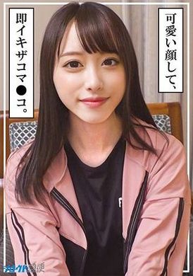 380SQB-253Yuha - AV大平台-Chinese Subtitles, Adult Films, AV, China, Online Streaming