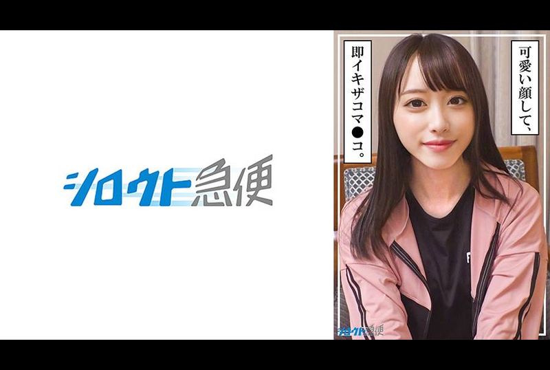 380SQB-253Yuha - AV大平台-Chinese Subtitles, Adult Films, AV, China, Online Streaming