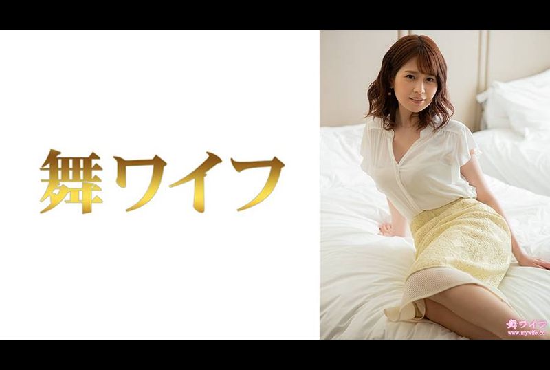 292MY-810Itoi Maiina 2 - AV大平台-Chinese Subtitles, Adult Films, AV, China, Online Streaming