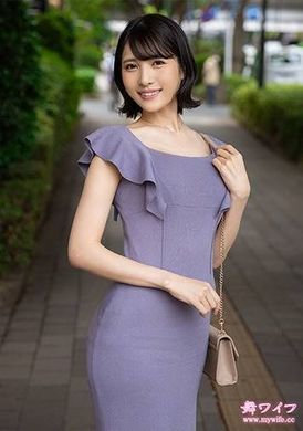 292MY-811Ogawa Kana 1 - AV大平台-Chinese Subtitles, Adult Films, AV, China, Online Streaming