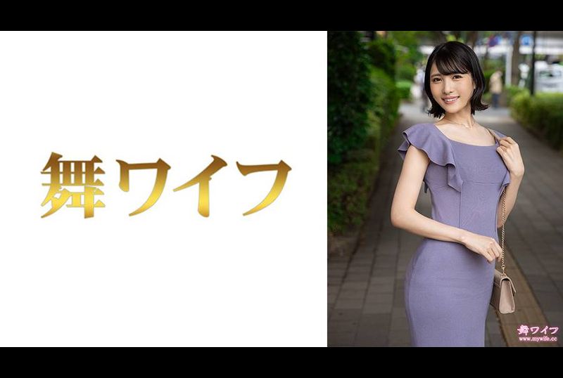 292MY-811Ogawa Kana 1 - AV大平台-Chinese Subtitles, Adult Films, AV, China, Online Streaming