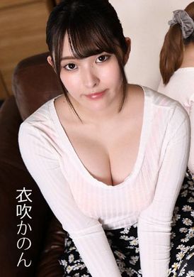 033024-001-caribI got scolded when I took out the trash - I think side-sitting breasts need education! - AV大平台-Chinese Subtitles, Adult Films, AV, China, Online Streaming