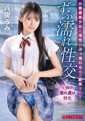 ABF-109Anna - AV大平台-Chinese Subtitles, Adult Films, AV, China, Online Streaming