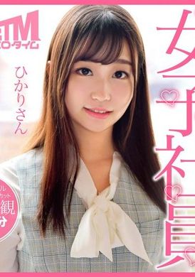 ETQR-520Guangsang, a perverted and slutty female employee who was cheated on at work. - AV大平台-Chinese Subtitles, Adult Films, AV, China, Online Streaming